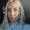 Отзыв от Карина Любимова
