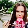 Отзыв от Таисия Тимофеева