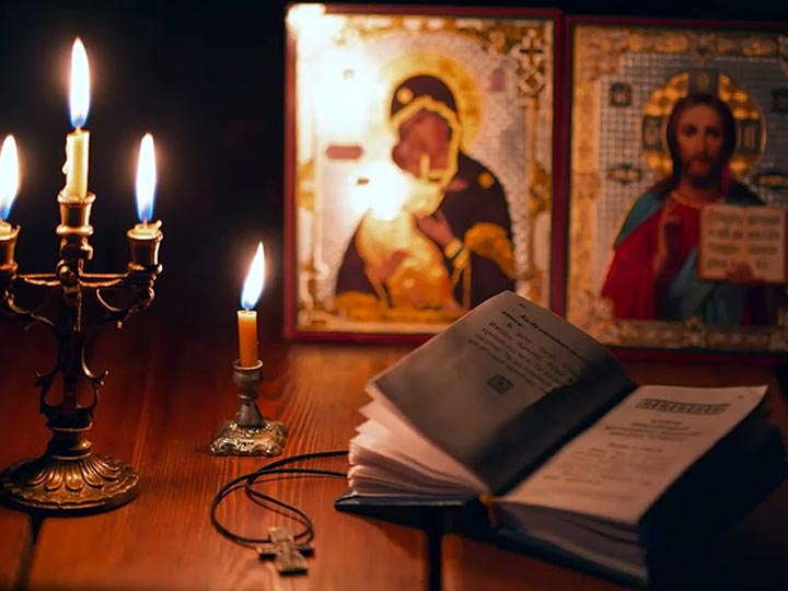 Эффективная молитва от гадалки в Спасе-Деменске для возврата любимого человека